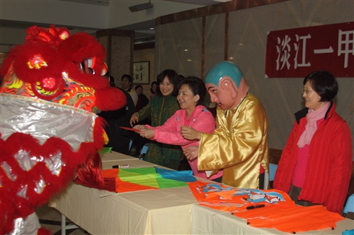 TKU Makes a Wish for the Coming Year