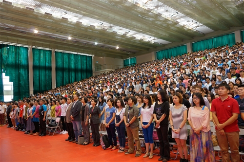 TKU Climbs Ke Nan Hill to Start the Semester