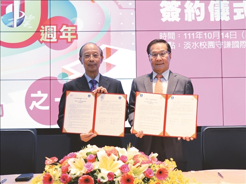 本校推動TQM三十週年 攜手中華民國品質學會提升品質