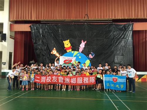 TKU Clubs Embark on Summer Volunteer Programs