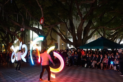 The TKU Christmas Lights Celebration