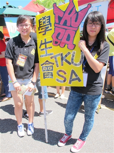 Student Association, Joint Alumni Association Hold 2013 Student Club Admissions Fair