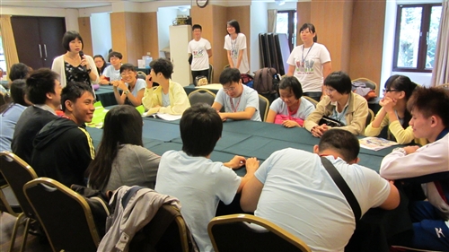 Happy Camp for the Visually Impaired