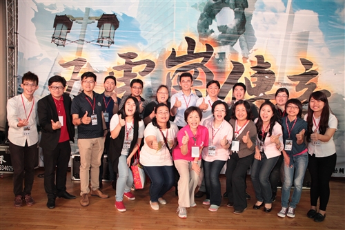 The TKU Annual Student Club Competition and Assessment
