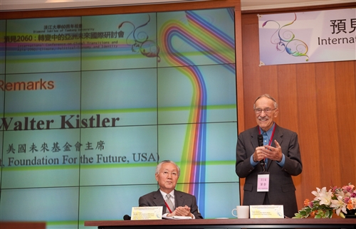 A forum for the future