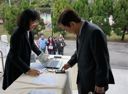 The 2013 Total Quality Management Conference Discusses Cultivation of Professional Capability