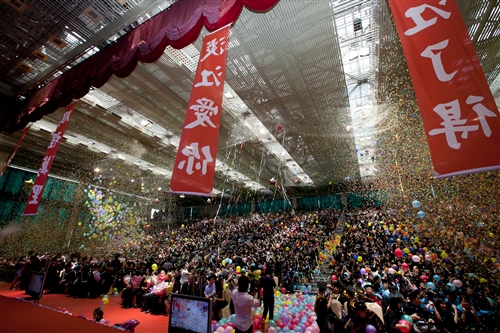 2013 Tamkang University Commencement