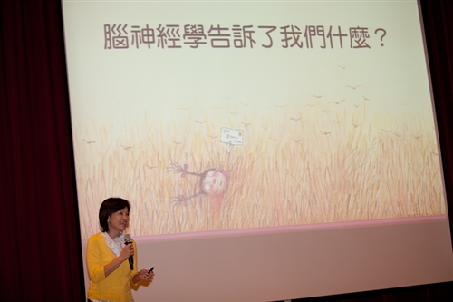 Creating Outstanding Moral Character at TKU