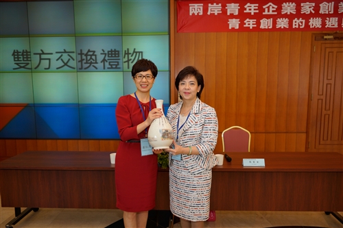 TKU Holds Forum for Young Entrepreneurs