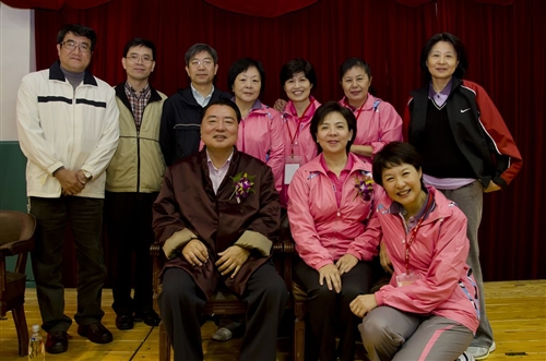The Faculty and Staff National Table Tennis Cup