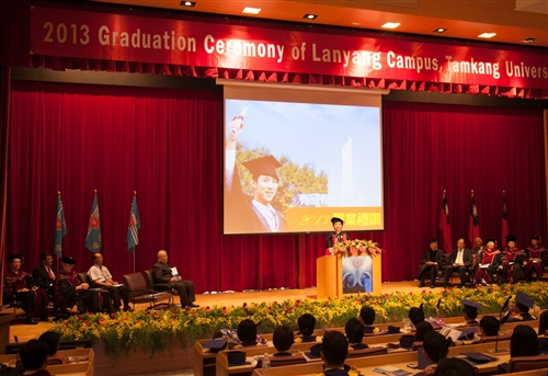TKU Lanyang Commencement