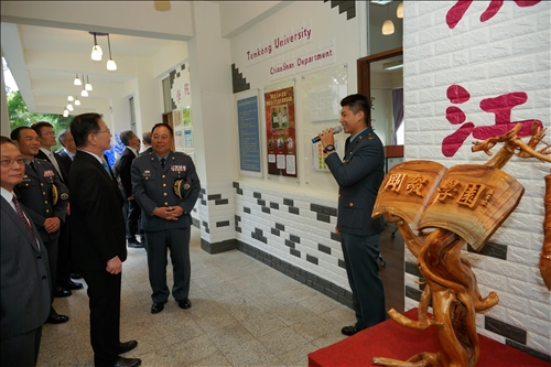Guandu Area Command Sets Up TKU Learning Division