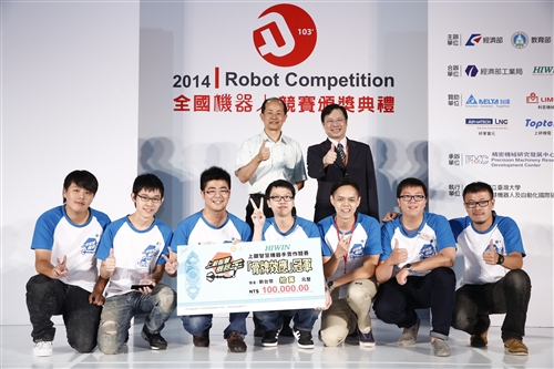 The Department of Electrical Engineering Shines in Robotics Competition