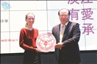 Orientation and Thanksgiving Gala for Overseas Students