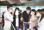 “Chasing the Light” Introduce Tamkang University to High School Students