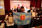 TKU Clubs Garner Excellent Results at National Student Club Evaluation