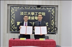 College of Engineering Signed Internship Contract with Chintek