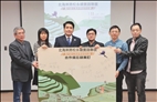TKU, MCU, and CLUT Collaborate to Promote North Coast Placemaking