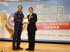 TKU is Awarded Again for Services for the Disabled
