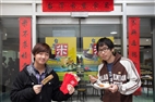 Rice Festival at Tamkang