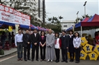 The 2012 Northern Taiwan Charity Fundraiser