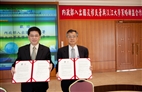 A Cooperative Agreement with the NIA