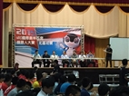 TKU Enters World Robot Olympiad Preliminaries