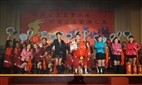 TKU Faculty 2015 Chinese New Year