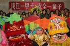 TKU Makes a Wish for the Coming Year