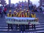 Serving the Community at Tian Yuan Temple