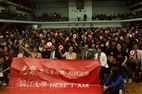 TKU Held a Forum with Commonwealth Magazine for a More Ambitious Taiwan