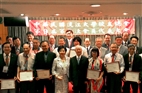 Ninth Annual Alumni Gathering Takes Place in Taoyuan