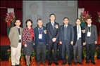 The PSROC Annual Meeting at Tamkang