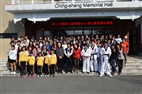 TKU Cooperates with Youth Clubs for 10th Year