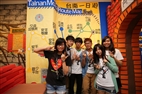 Tamkang University Displays A Super Taste of Taiwan