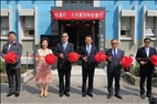The Soft Opening of Sung-Tao Halls 4 & 5. President Keh: Taking Students into the Highest Consideration