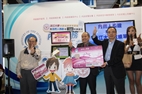 TKU Works with 7-11 for Smart Card Purchasing