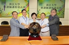 TKU Offers Three Courses on MOOC