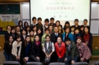The Experimental Program in Innovative Media and Production