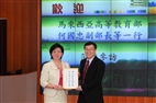 Malaysian Deputy Minister Visits Tamkang