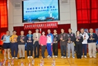 2013 Annual Faculty Table Tennis Competition