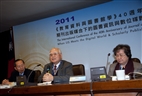 An Academic Conference Celebrating 40 Years of Prestige