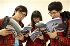 A New Book on Jade Mountain Published by TKU Students