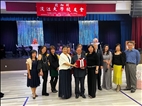 Alumni Association of Northern California Held its Annual Meeting, Kitty Long Serve as the 33rd President