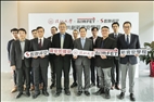 Cultivating Cybersecurity Talents: TKU, FET, and ISSDU Jointly Establish a New Information Security Program