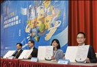 Hui-Huang Hsu & Min-Fen Tu Attended 2023 USR Joint Training Activity