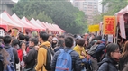 Culture Week Comes to TKU