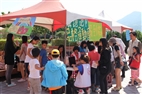 Promoting Good Conduct in the Community
