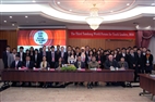 The Third Tamkang World Forum for Youth Leaders