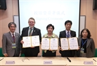 TKU Retains Its Status as an International Safe School